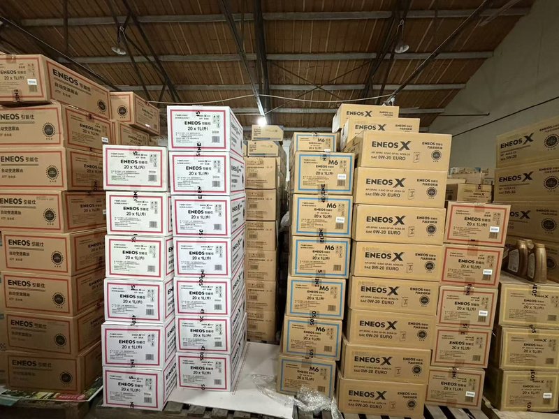 引能仕 ENEOS 全合成自动变速箱油原箱
