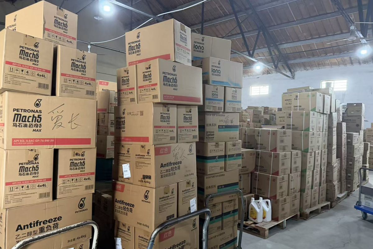 马石油迈奇5与防冻液堆垛